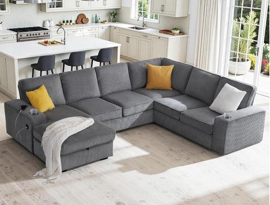 Modern Corduroy Sectional Sofa w Storage Chaise, USB Charging & Cup Holders (NOT BONELESS)